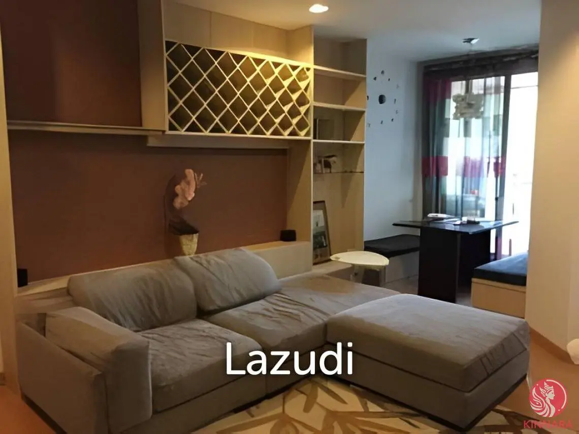 Σαλόνι