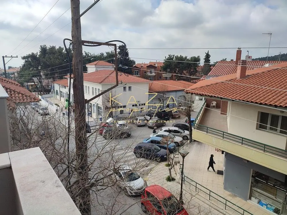 Ostatní