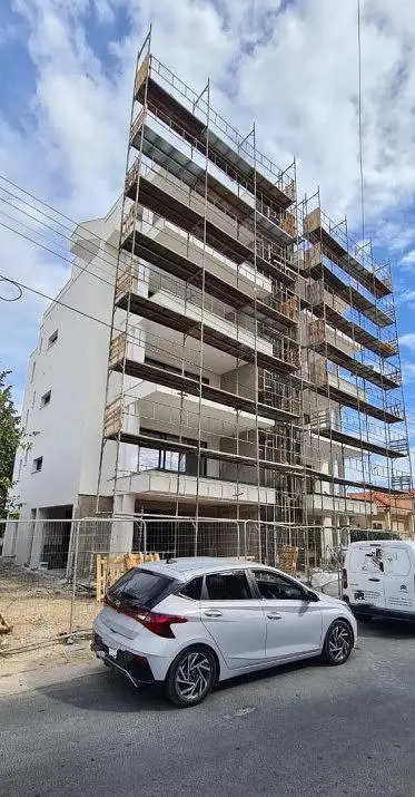 Остало