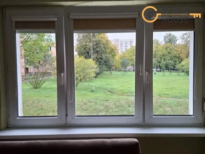 Друго