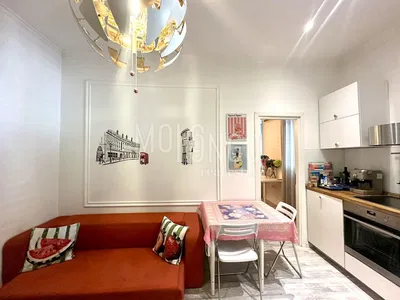 Dnevni boravak