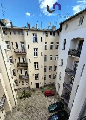 Остало