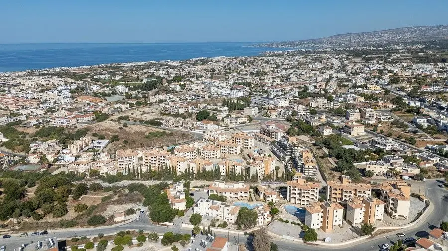 Остало