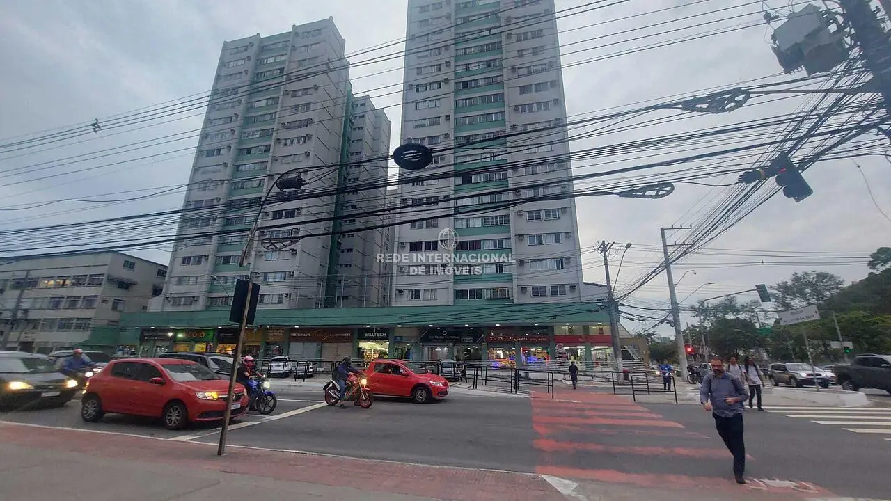 Остало