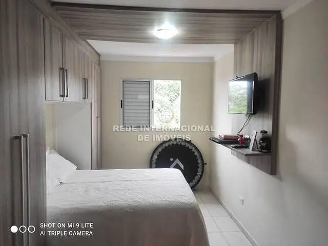 Άλλο