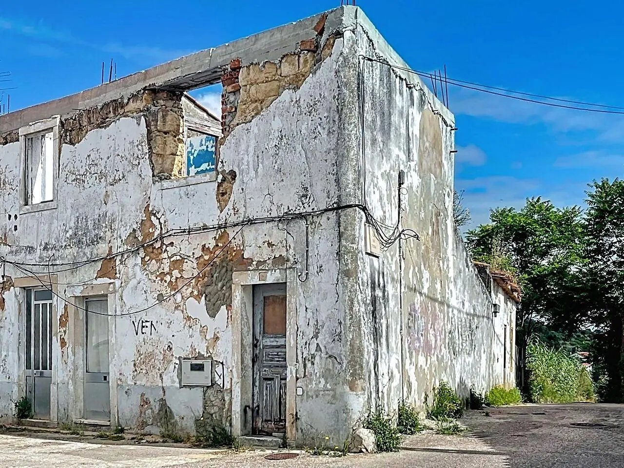 Остало