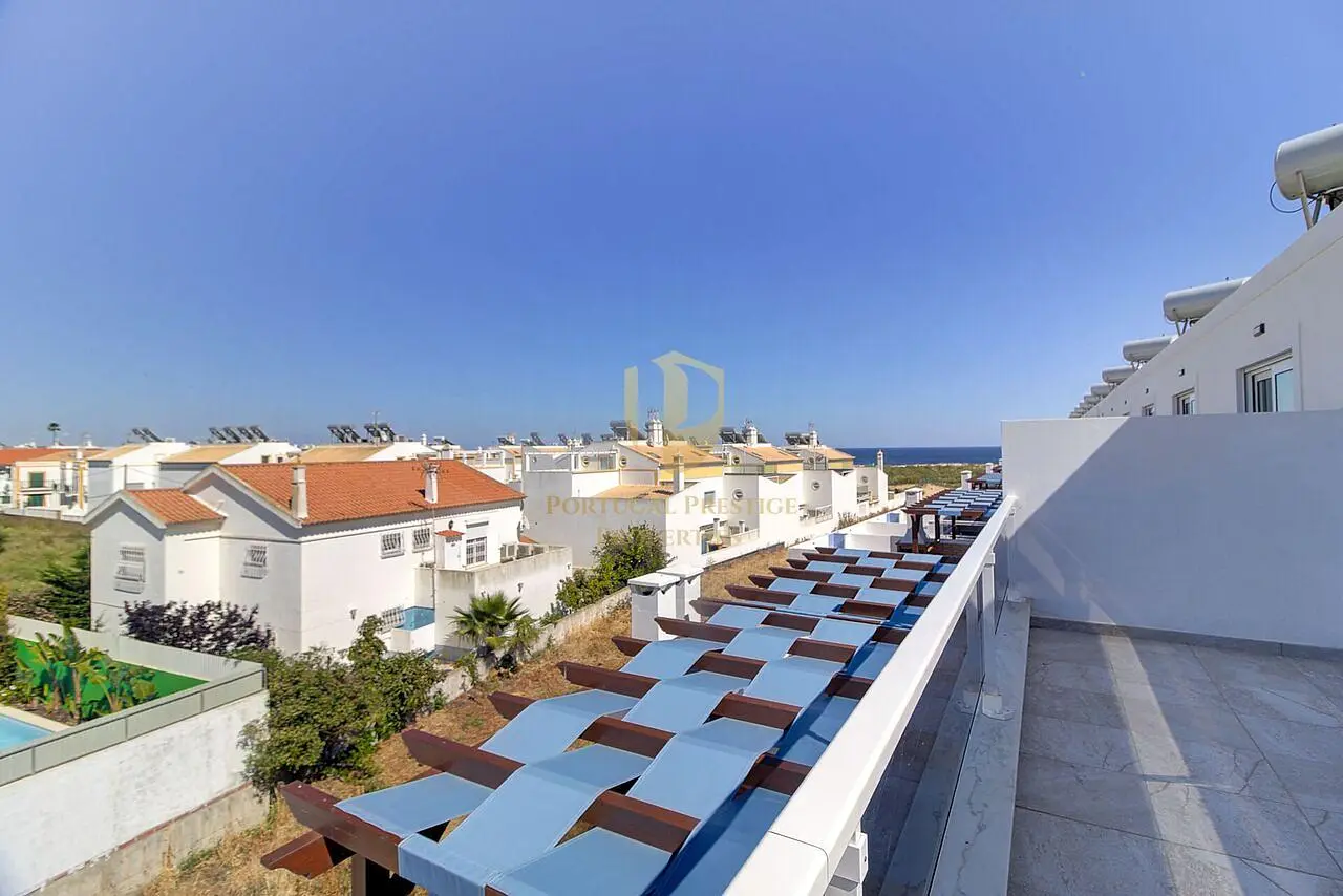 Остало