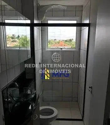 Остало