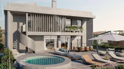 Остало
