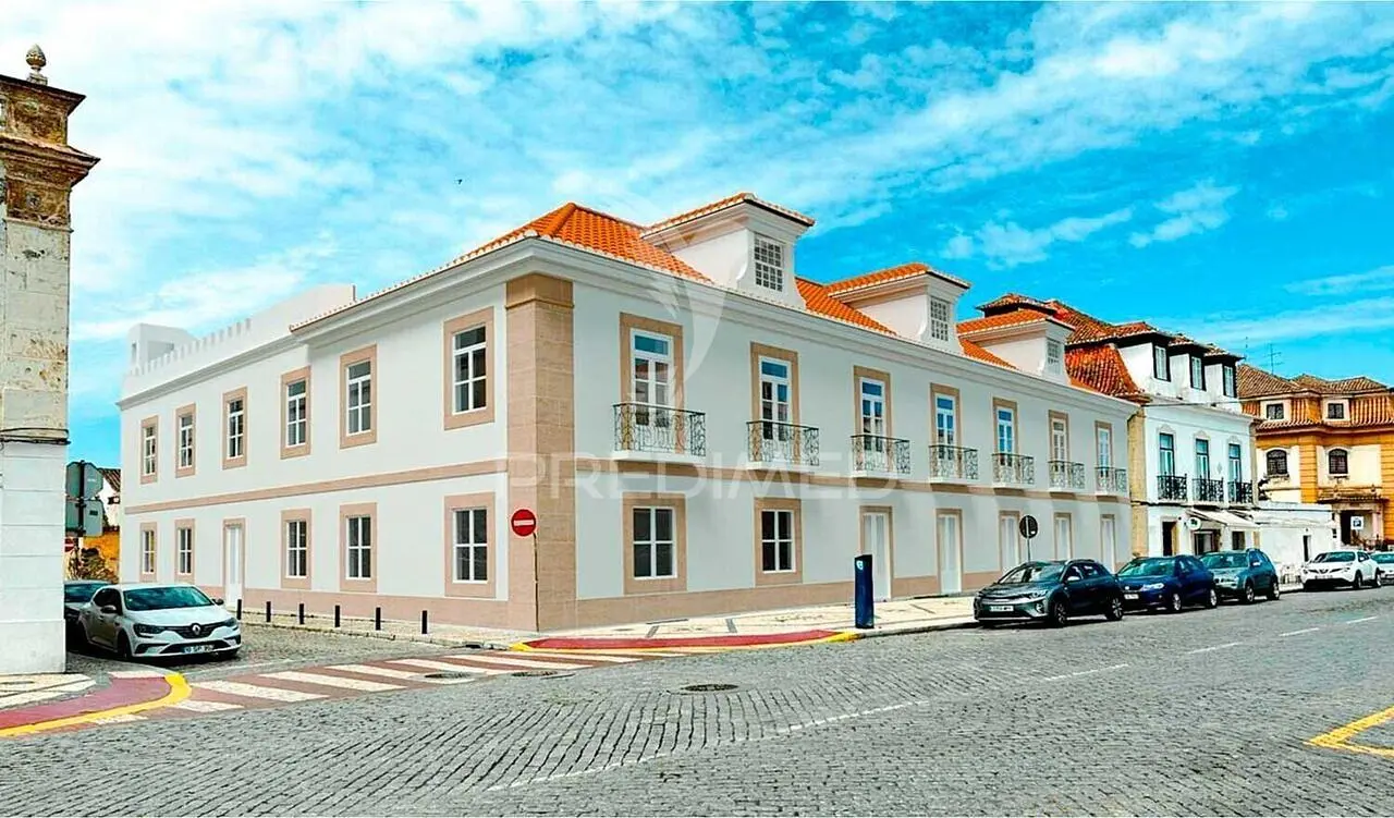 Остало