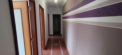 Остало
