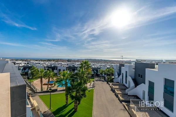 Άλλο