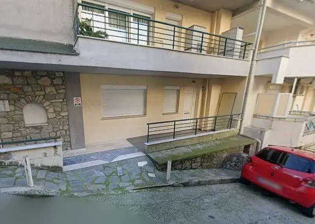 Autre
