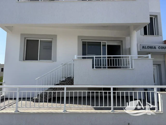 Άλλο