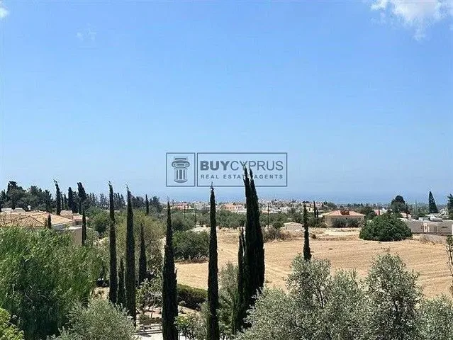 Άλλο