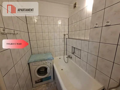Άλλο