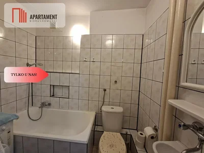 Άλλο