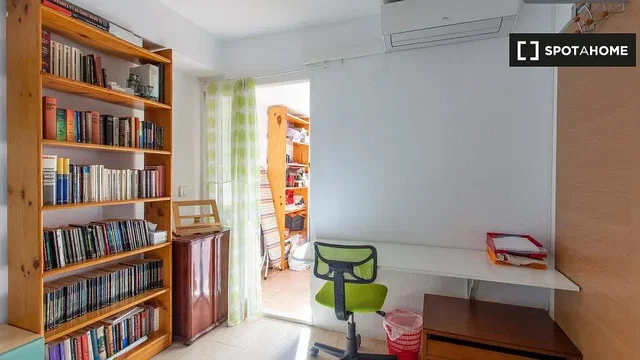 Хол