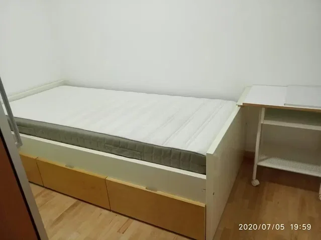 Хол
