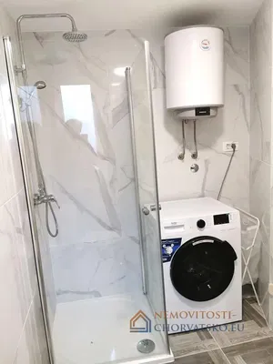 أخرى
