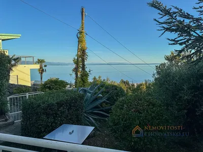 Άλλο