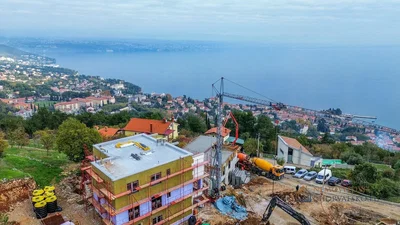 Остало