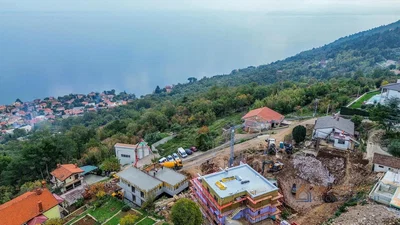Остало