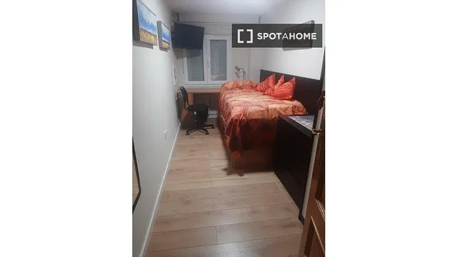 Хол
