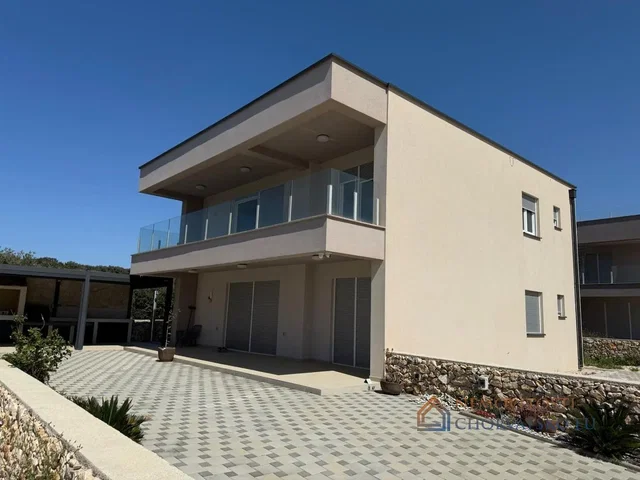 Άλλο