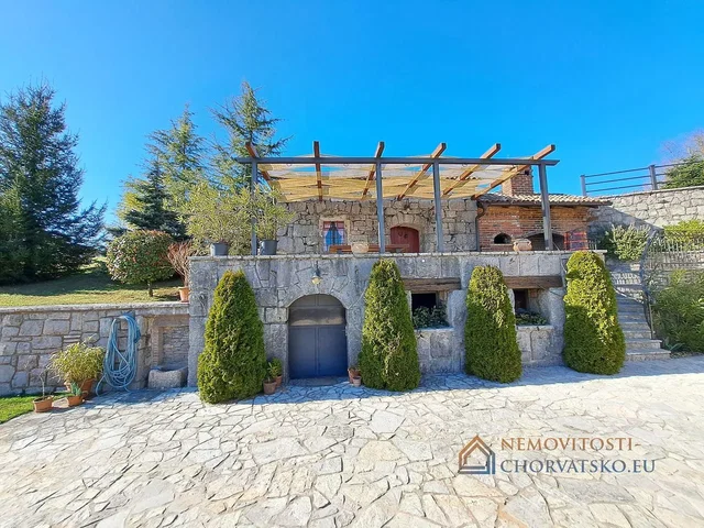 Άλλο