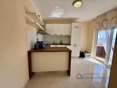 أخرى