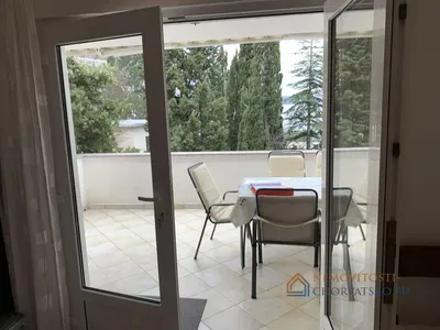 أخرى
