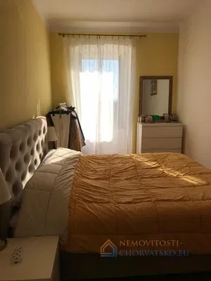 Остало