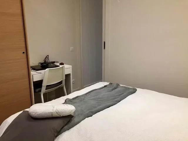 Хол