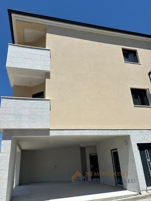 أخرى