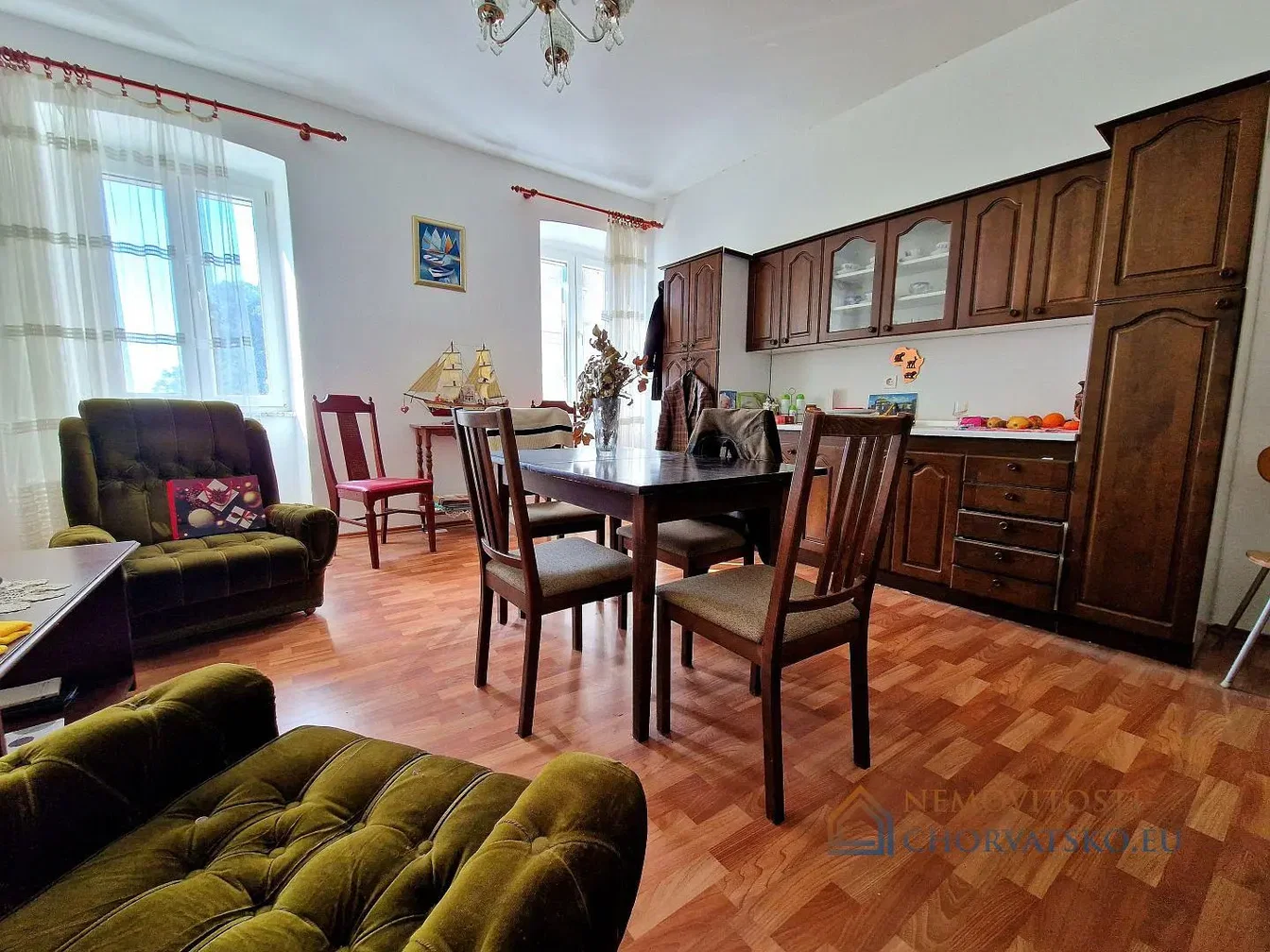 Остало