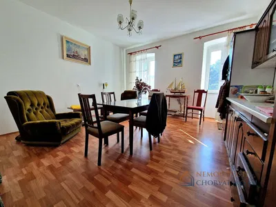 Остало