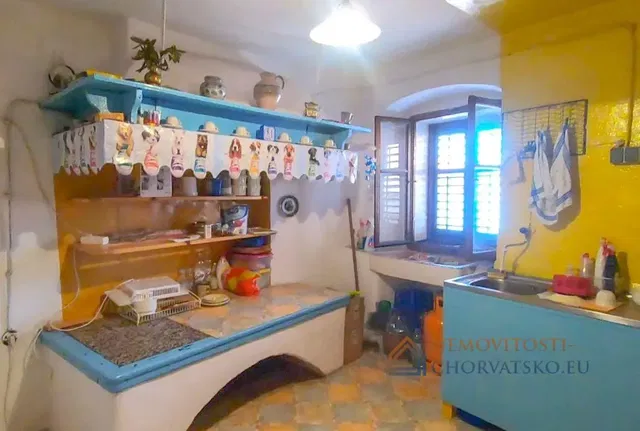 Друго