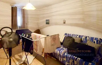 Остало