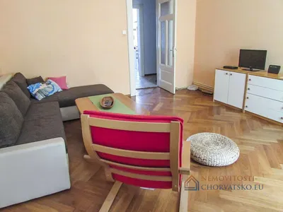 Остало