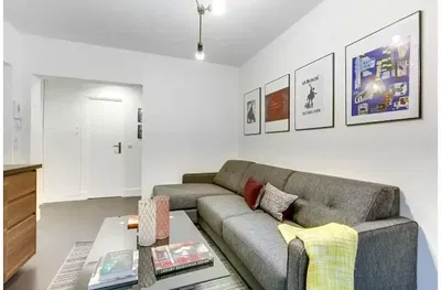 Дневна соба