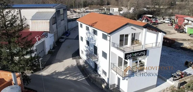 Άλλο