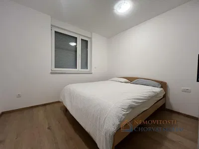 Остало