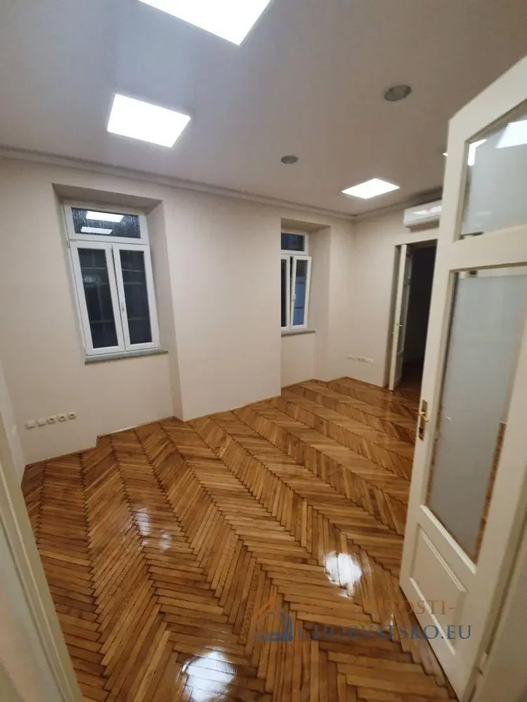 Остало