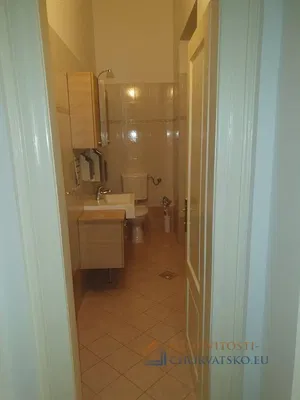 Остало