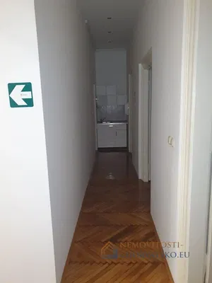 Остало