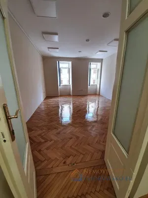 Остало