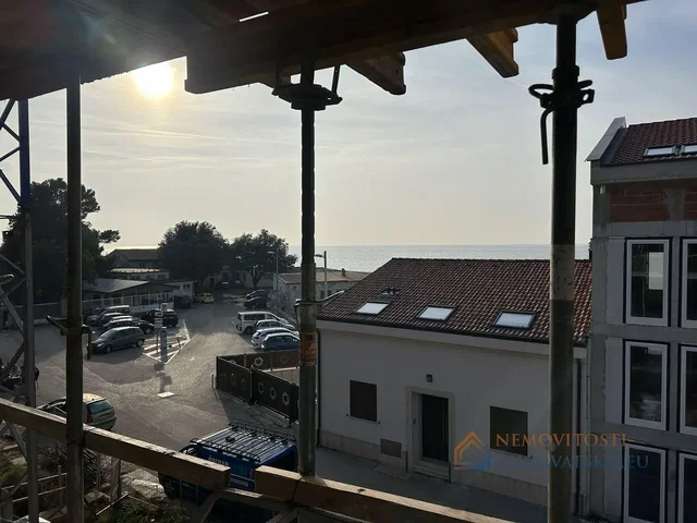 أخرى