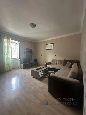 Остало