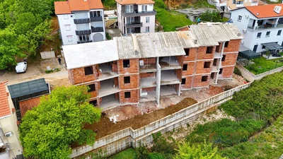 Остало